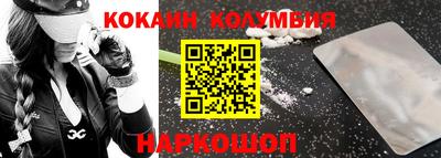 Альфа ПВП Бузулук