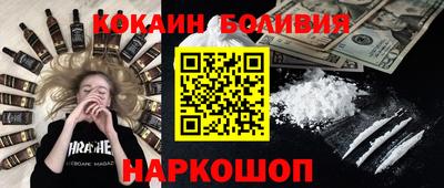 амфетамин Будённовск
