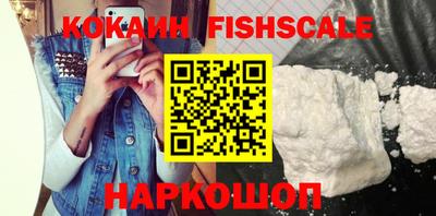 амфетамин Будённовск