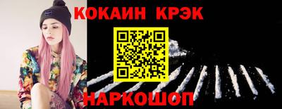 амфетамин Будённовск