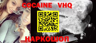 амфетамин Будённовск