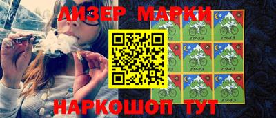 кокаин VHQ Бугуруслан