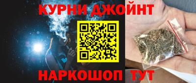 амфетамин Будённовск