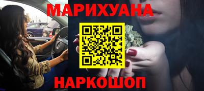 Альфа ПВП Бузулук