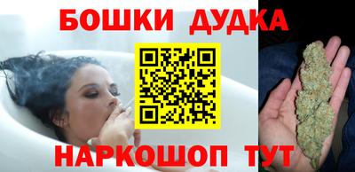 кокаин VHQ Бугуруслан