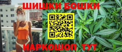 кокаин VHQ Бугуруслан