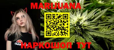 амфетамин Будённовск