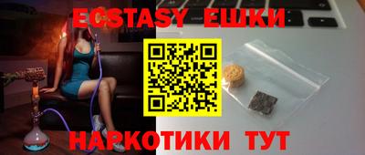 амфетамин Будённовск