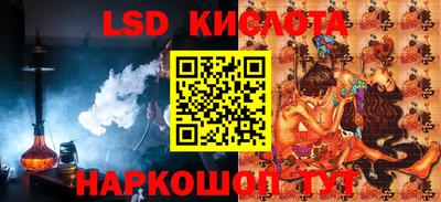 кокаин VHQ Бугуруслан