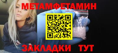 кокаин VHQ Бугуруслан