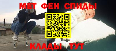 Альфа ПВП Бузулук