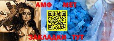 кокаин VHQ Бугуруслан