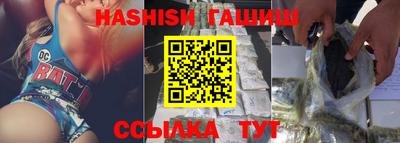 кокаин VHQ Бугуруслан