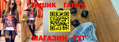Альфа ПВП Бузулук
