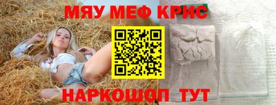 Альфа ПВП Бузулук
