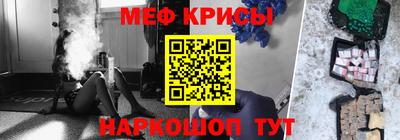 кокаин VHQ Бугуруслан