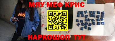 кокаин VHQ Бугуруслан