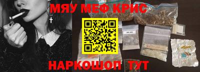 Альфа ПВП Бузулук