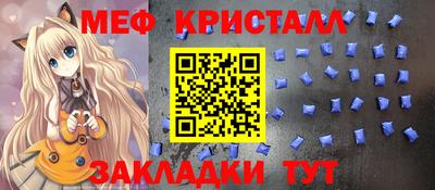 кокаин VHQ Бугуруслан