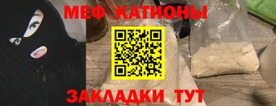 амфетамин Будённовск