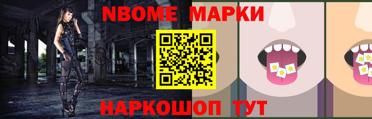 Лсд 25 экстази кислота Сокол