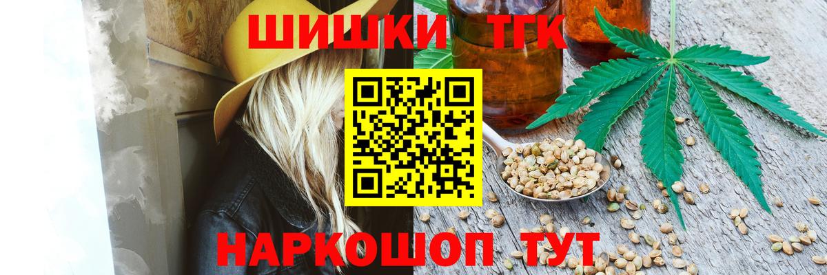 Сокол  Канабис конопля  Каннабис конопля  Бошки Шишки Amnesia  МАРИХУАНА конопля  Вход с VPN 